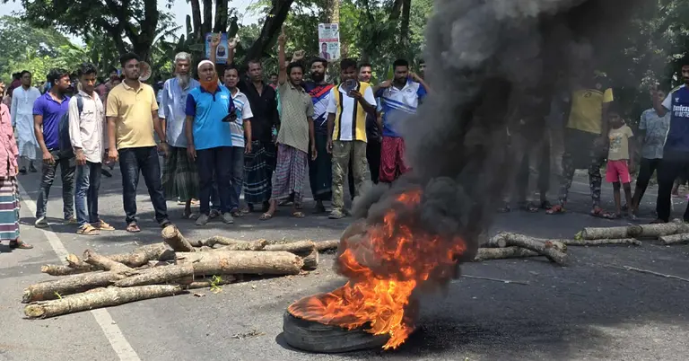 ফরিদপুরে অবরোধ